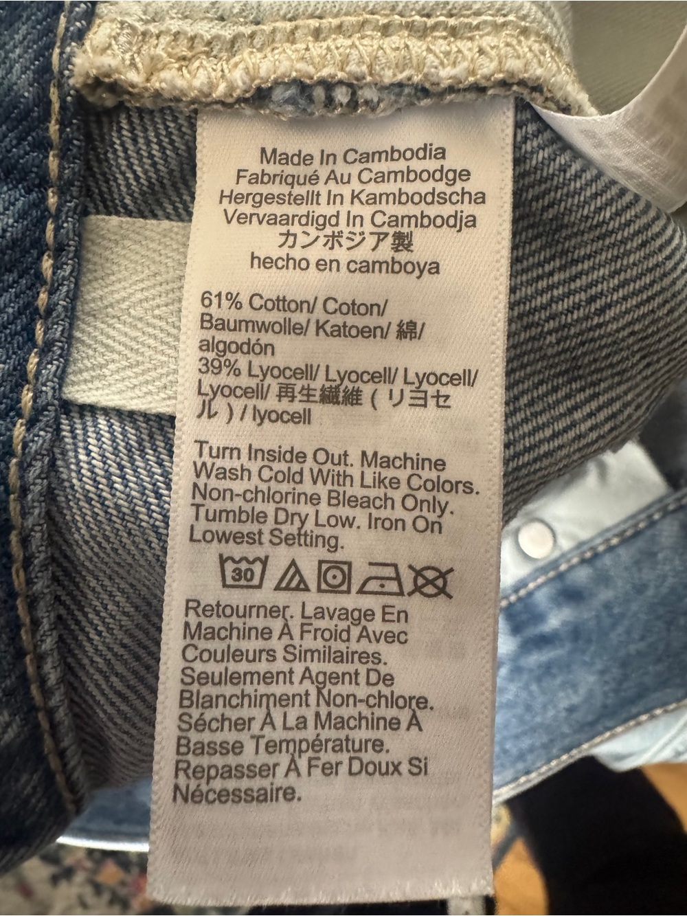 Madewell The Ultimate Wide-Leg Jean in Airy Denim - Raebrook Wash - Picture 8 of 8